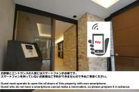 Branchera Naha Akebono Premist R67 - B&B