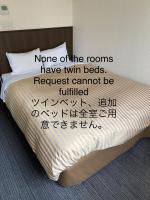 B&B Fukuoka - Hotel CASVI Tenjin - Bed and Breakfast Fukuoka