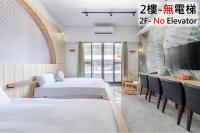 Camera Quadrupla in Stile Giapponese