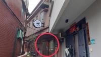 九份 珂菲私旅-知雨樓 I 贈心意早餐 Jiufen Homestay Cafe Sleep B&B-Rain House 日夜間導覽 合法民宿 - Chambres d’hôtes