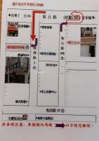 Superior Tweepersoonskamer