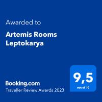 Artemis Rooms Leptokarya - Chambres d'hôtes Leptokaryá