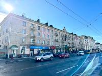 Lux apartments in the city center with a coffee machine, view of a theater, near Zlata Plaza - B&B Rivne
