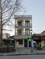 Plane Tree Luxury Suites - B&B Ioannina