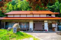 Kamer in Japanse Stijl