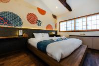 Shulinso 秀林荘 - B&B Kyoto