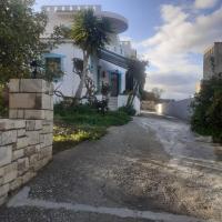 GARDEN HOUSE APARTMENT - B&B Pitsidia