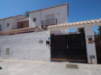 Nerja Paradise Rentals - Villa Victoria - Bed and Breakfast Nerja
