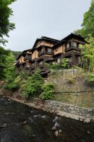 Fujiya - B&B Akababa