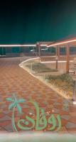مزرعة السعادة للخيول(المدام) - B&B