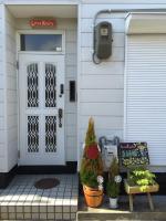 Love Kyoto Kyoenkan - Ferienwohnung Kyōto