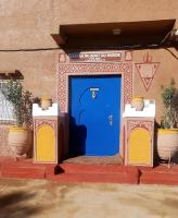 Kasbah du Bout du Monde - B&B