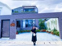 Homestay My Ny Đà Lạt - B&B Khu Chi Lăng