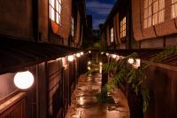 Rinn Shiki Juraku - B&B