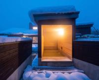 椿邸・TSUBAKI-Tei - B&B Jōzankei