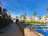 Apartamento 2 Al Andalus Resort - Vera Playa - B&B