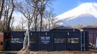 THE DAY POST GENERAL GLAMPING VILLAGE Yamanakako - B&B