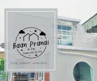 Baan Pranai In Pai - B&B