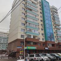 Palladium apartment - Ferienwohnung Almaty