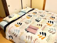 B&B Imaichi - ゲストハウスわかばGuestHouse Wakaba in Iwami - Bed and Breakfast Imaichi