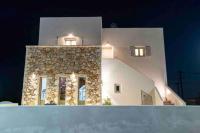 In the heart of Fira & free pool - Nychteri suite - Chambres d'hôtes Fira