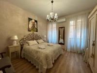 SOFIA ROOMs - B&B Verona