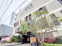 Elysees Motel - B&B Toufen Township