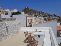 Oniropagida Nisyros apartments #2 Nikia view - Chambres d’hôtes Nikiá