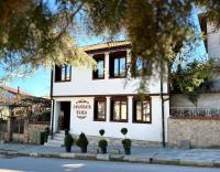 Лиловата Къща - B&B Kalofer