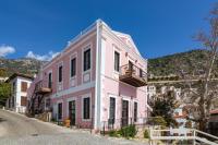 Customs House - Chambres d’hôtes Kalkan