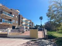 Dreams Apartment Vilafortuny - Ferienwohnung Cambrils