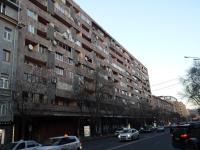 One-Bedroom Apartment with Balcony - Amiryan Street 12