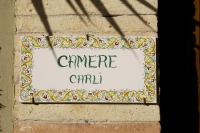 Camere Carli - B&B Assisi
