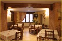 CASA RUFAS (Sierra de Guara) - B&B Bierge