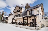 HOPETREE HAKUBA - Ferienwohnung Hakuba