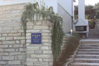 Villa Nikolina - Bed and Breakfast Molat