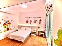 B&B Magong - 采楓民宿 - Bed and Breakfast Magong