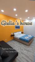 Giulia's House - B&B
