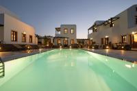 Anthonas Apartments - B&B Imerovigli