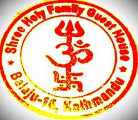 Shri Holy Family Guest House - Ferienwohnung Kathmandu