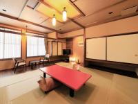 Japanese-Style Room  (12.5 tatami) with Private Bathroom and Toilet - Non-Smoking