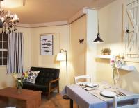 Family Bungalow