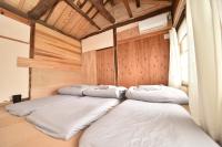 Dive INN Kiryu - B&B Kiryū