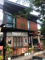 B&B Ban Bang Saen (2) - SP Home BangSaen - Bed and Breakfast Ban Bang Saen (2)