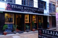 B&B Bhaktapur - Tulaja Boutique Hotel - Bed and Breakfast Bhaktapur