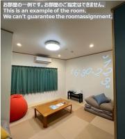 Japanese-Style Triple Room with Shared Bathroom - Non-Smoking