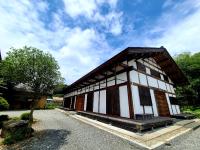 響きの宿 - Ferienwohnung Sato