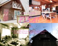 Log village FIKA / Nasu / Woodstove / Starry sky - B&B