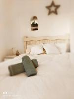 Finca La Tranquila - B&B Facinas