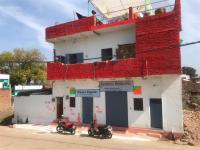 Friends in Khajuraho - B&B Khajuraho